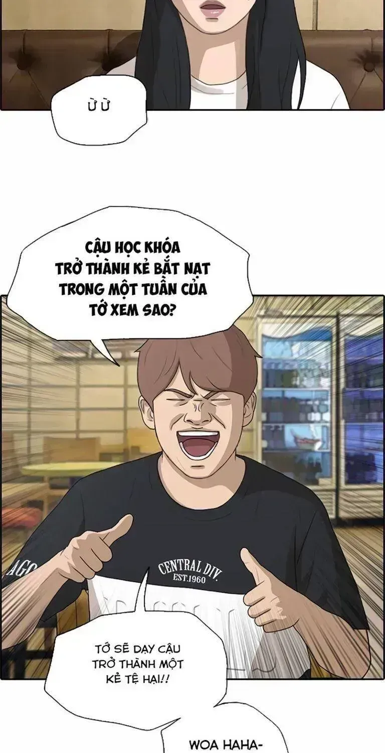 Chapter 135.4