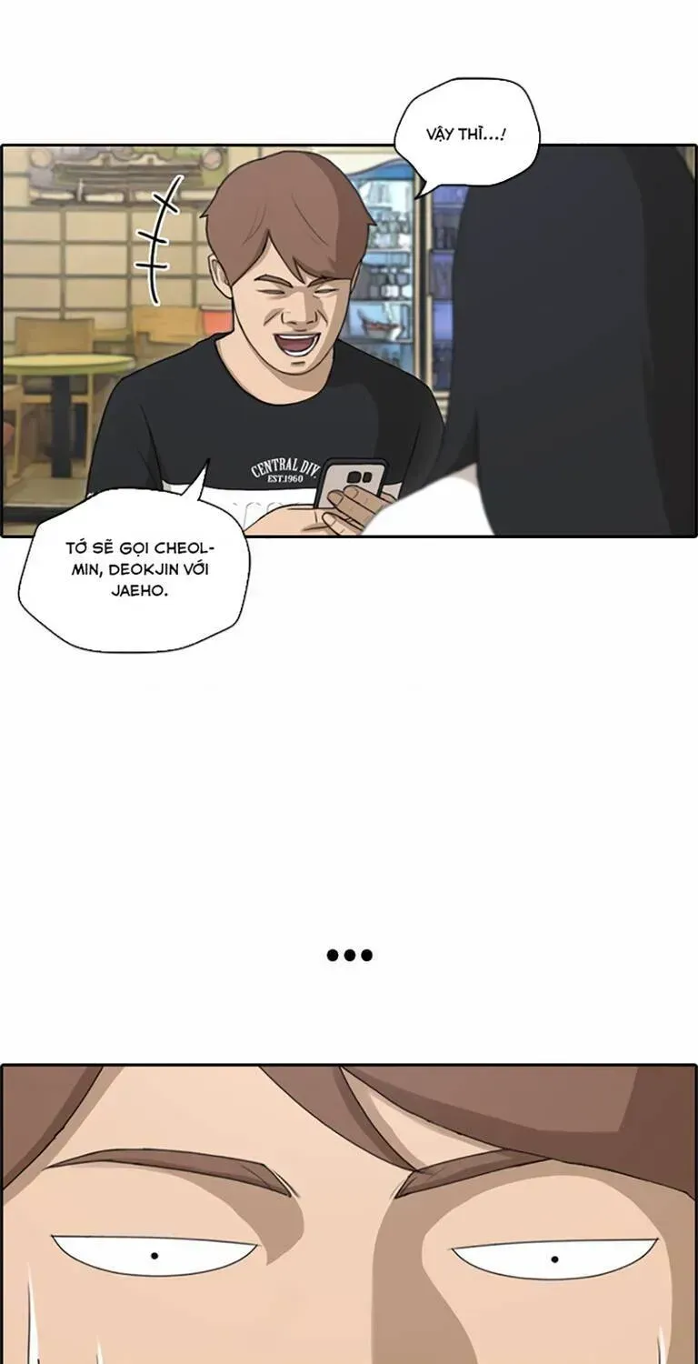 Chapter 135.5