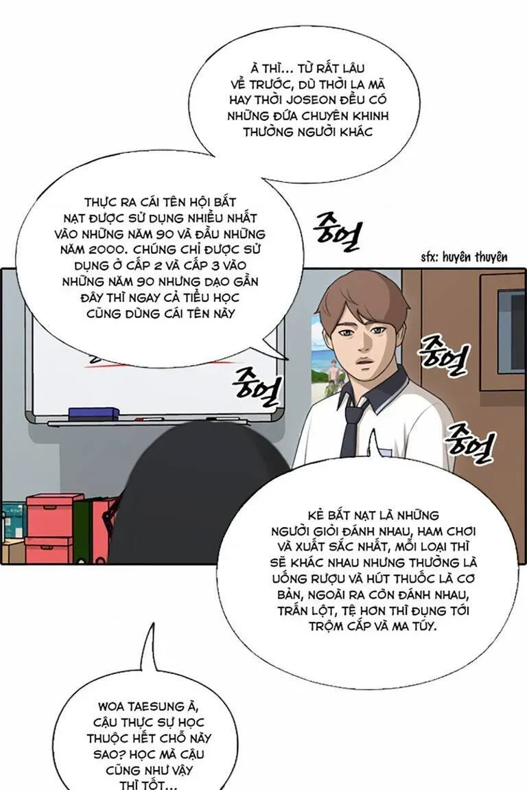 Chapter 135.5
