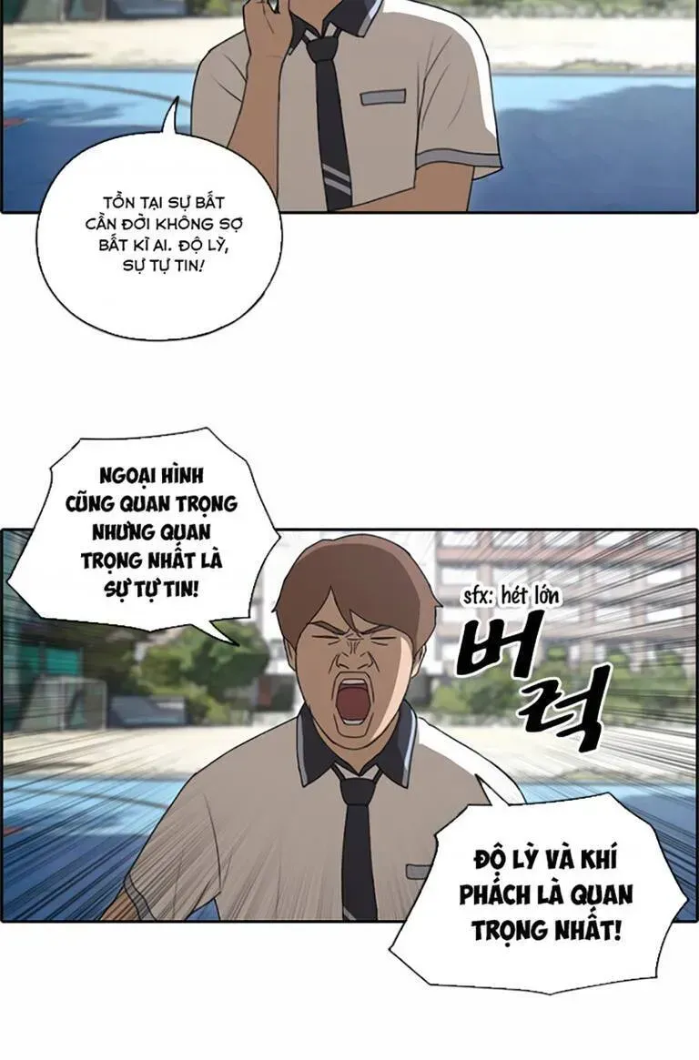 Chapter 135.5