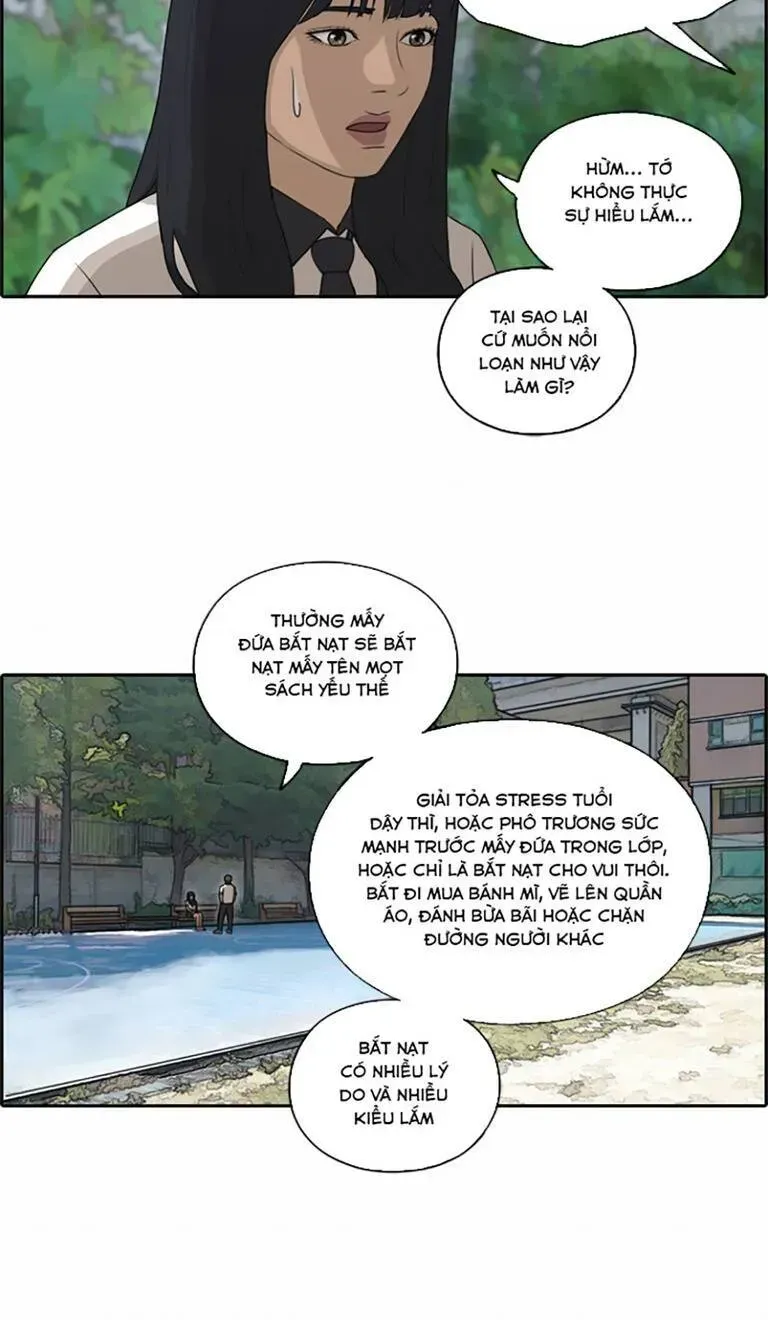 Chapter 135.5