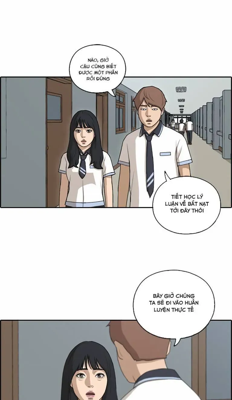 Chapter 135.5