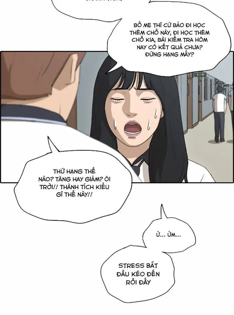 Chapter 135.5