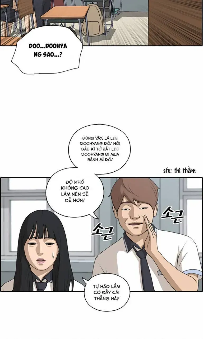 Chapter 135.5