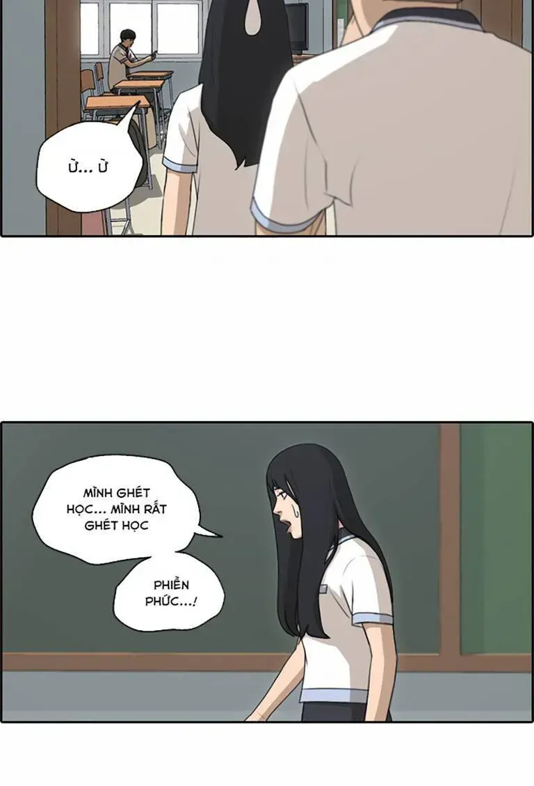 Chapter 135.5