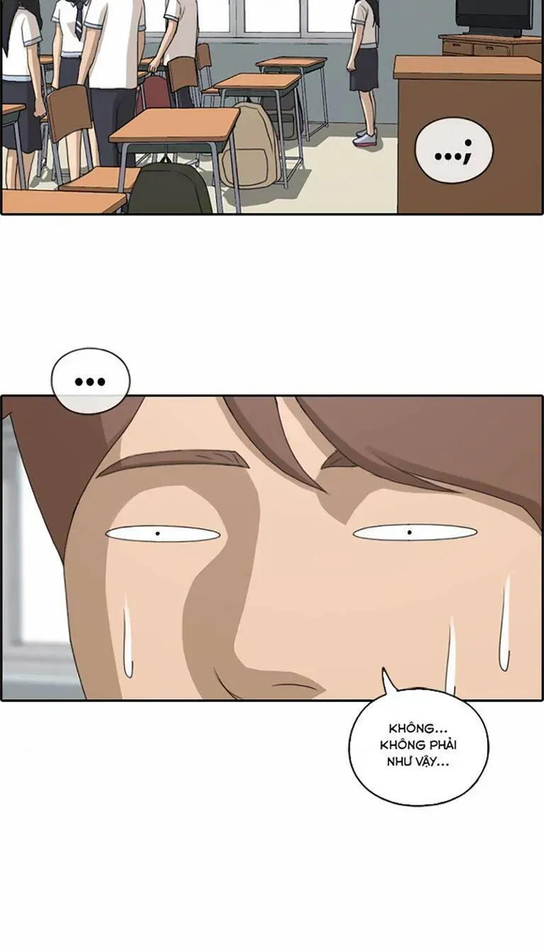 Chapter 135.5
