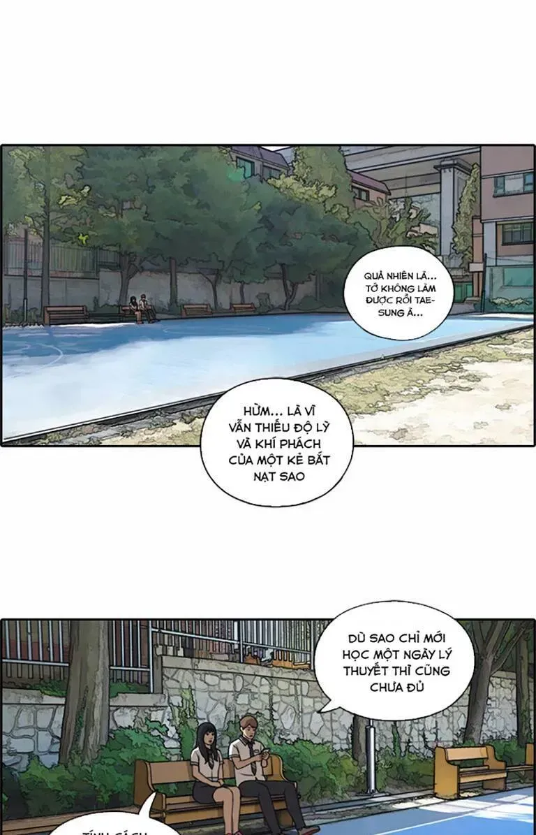 Chapter 135.5