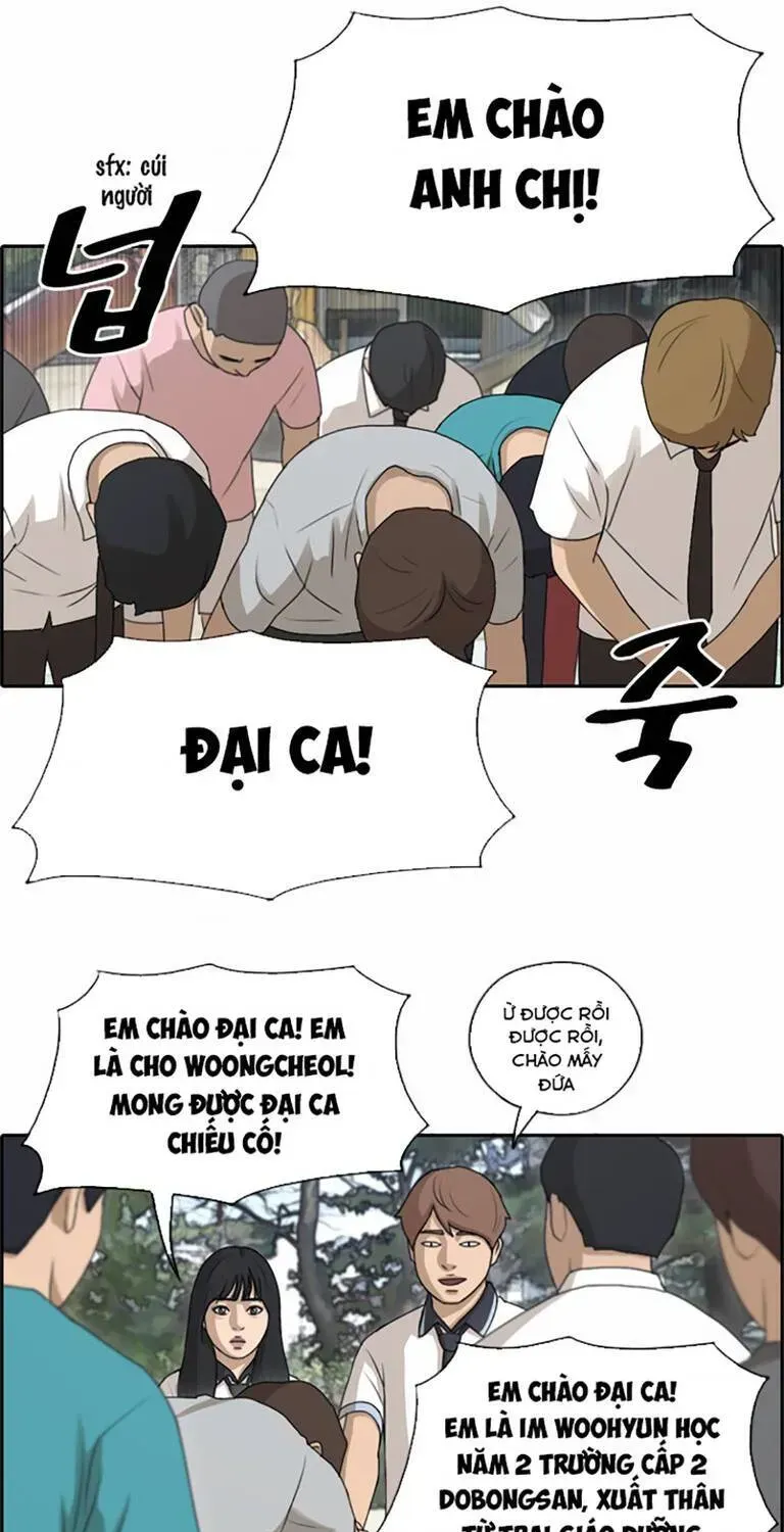 Chapter 135.5