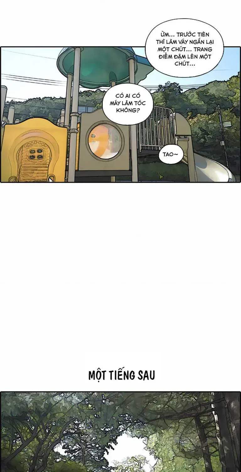 Chapter 135.5