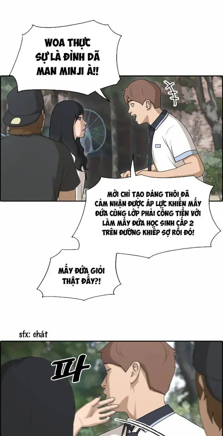 Chapter 135.5