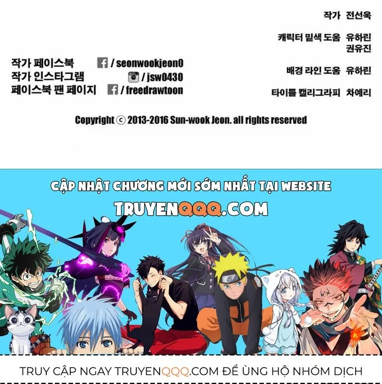 Chapter 135.5