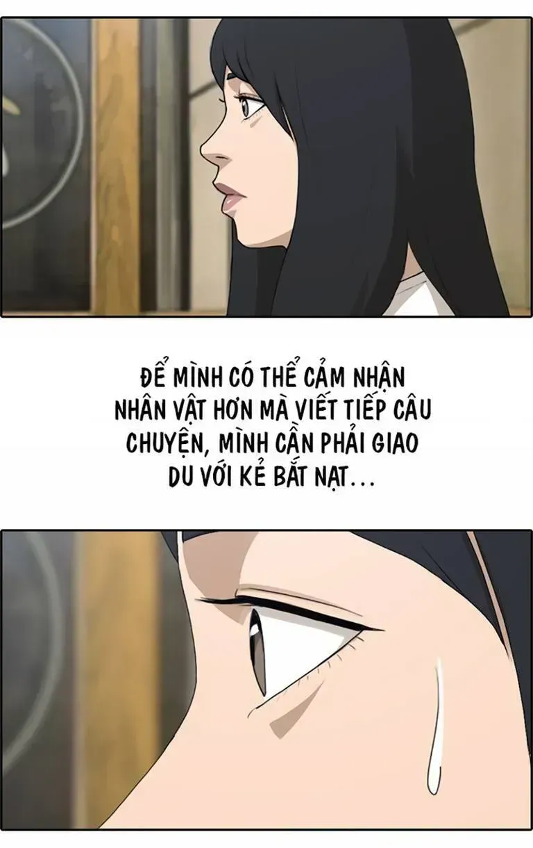 Chapter 135.6