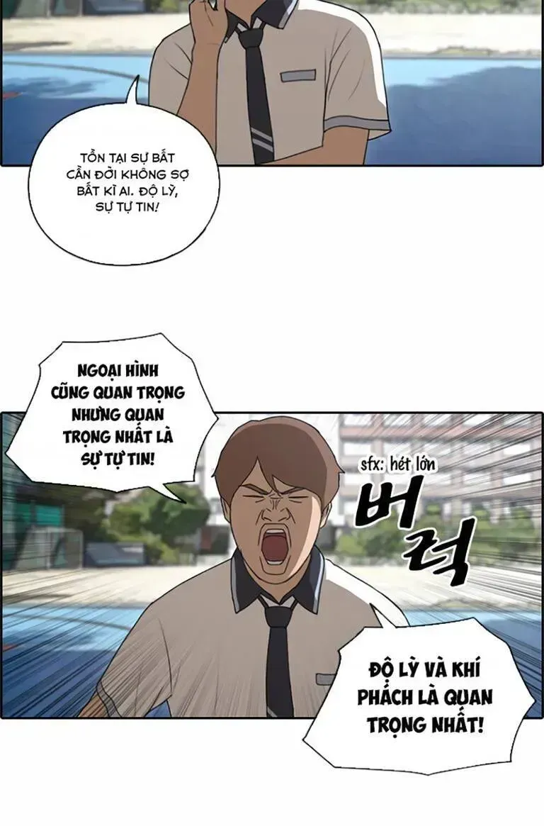 Chapter 135.6
