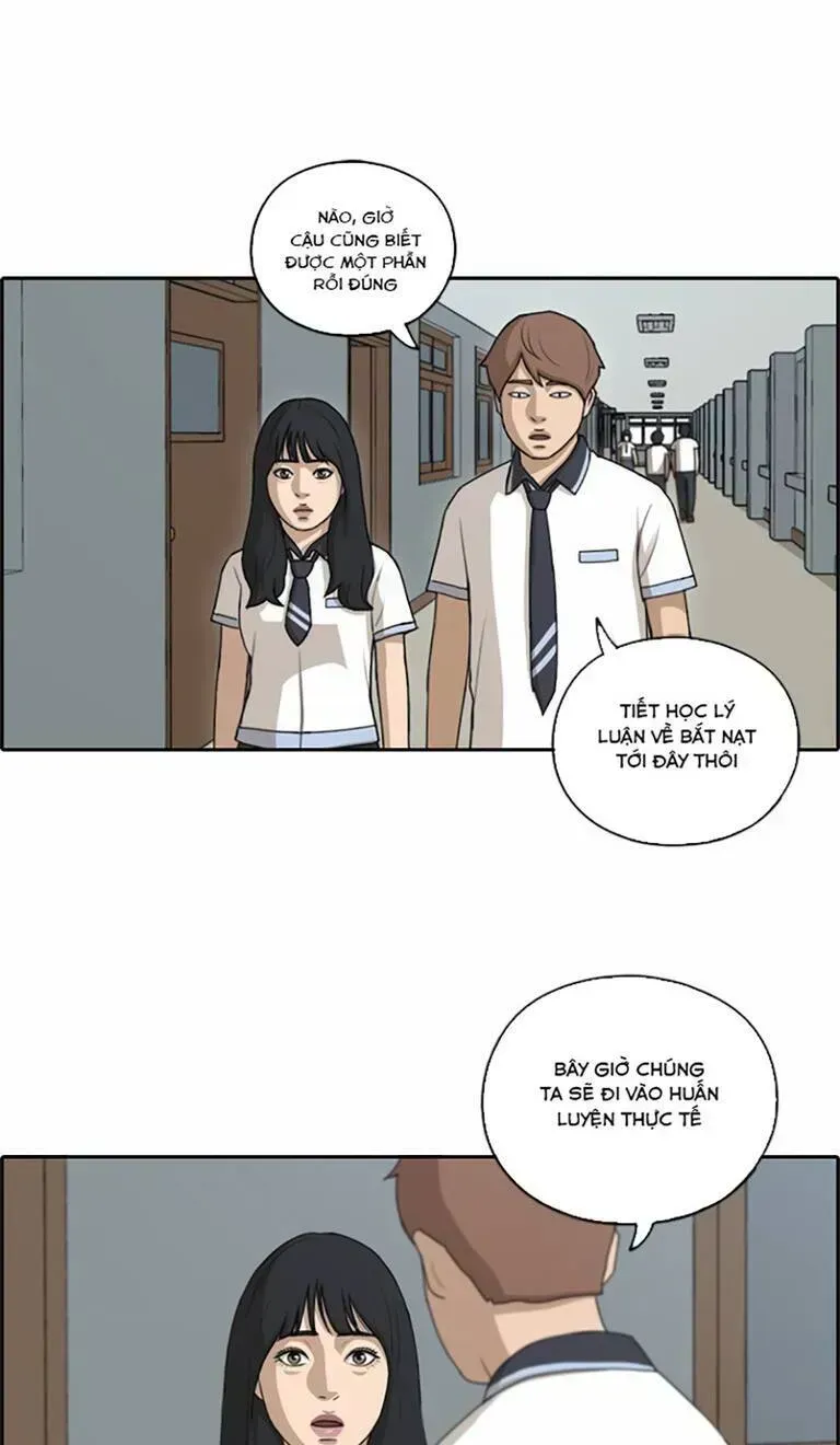 Chapter 135.6