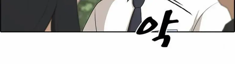 Chapter 135.6
