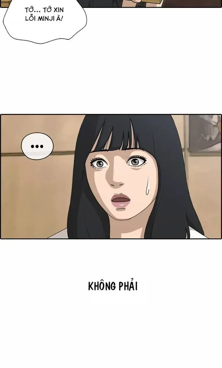 Chapter 135.6