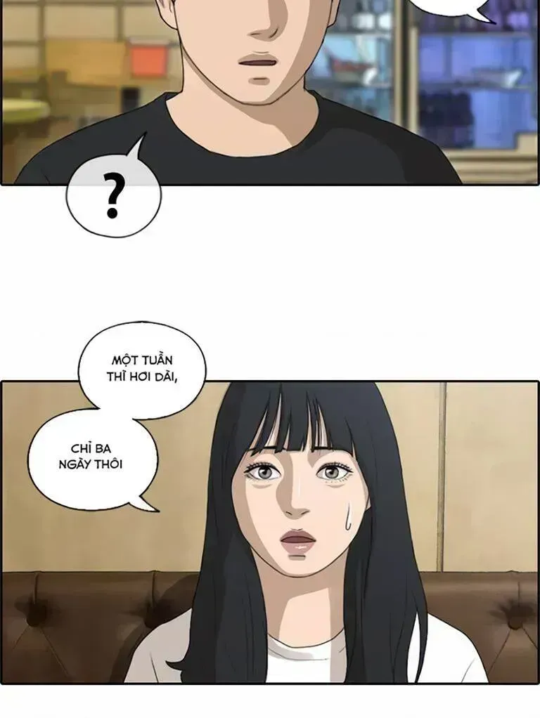 Chapter 135.7