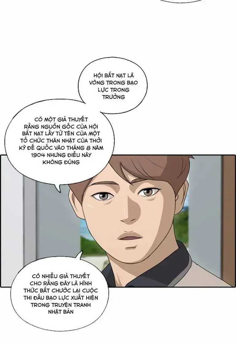 Chapter 135.7