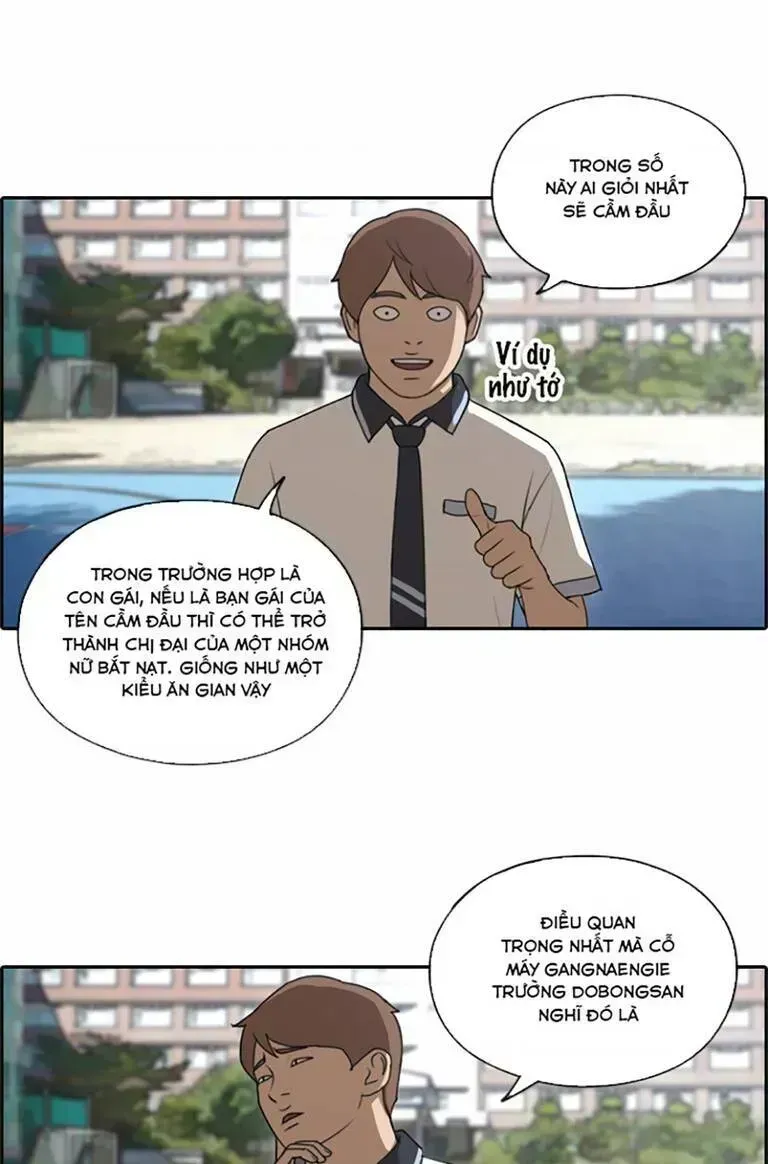 Chapter 135.7