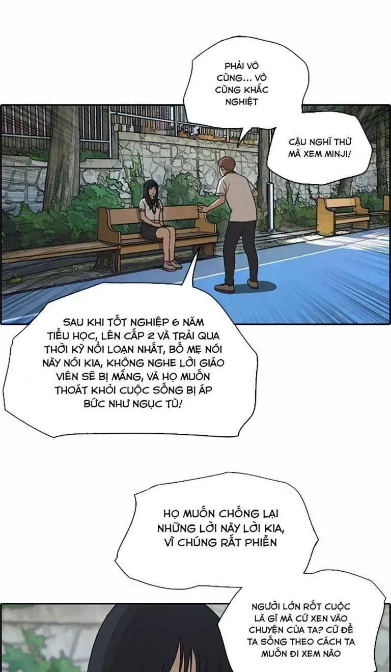 Chapter 135.7