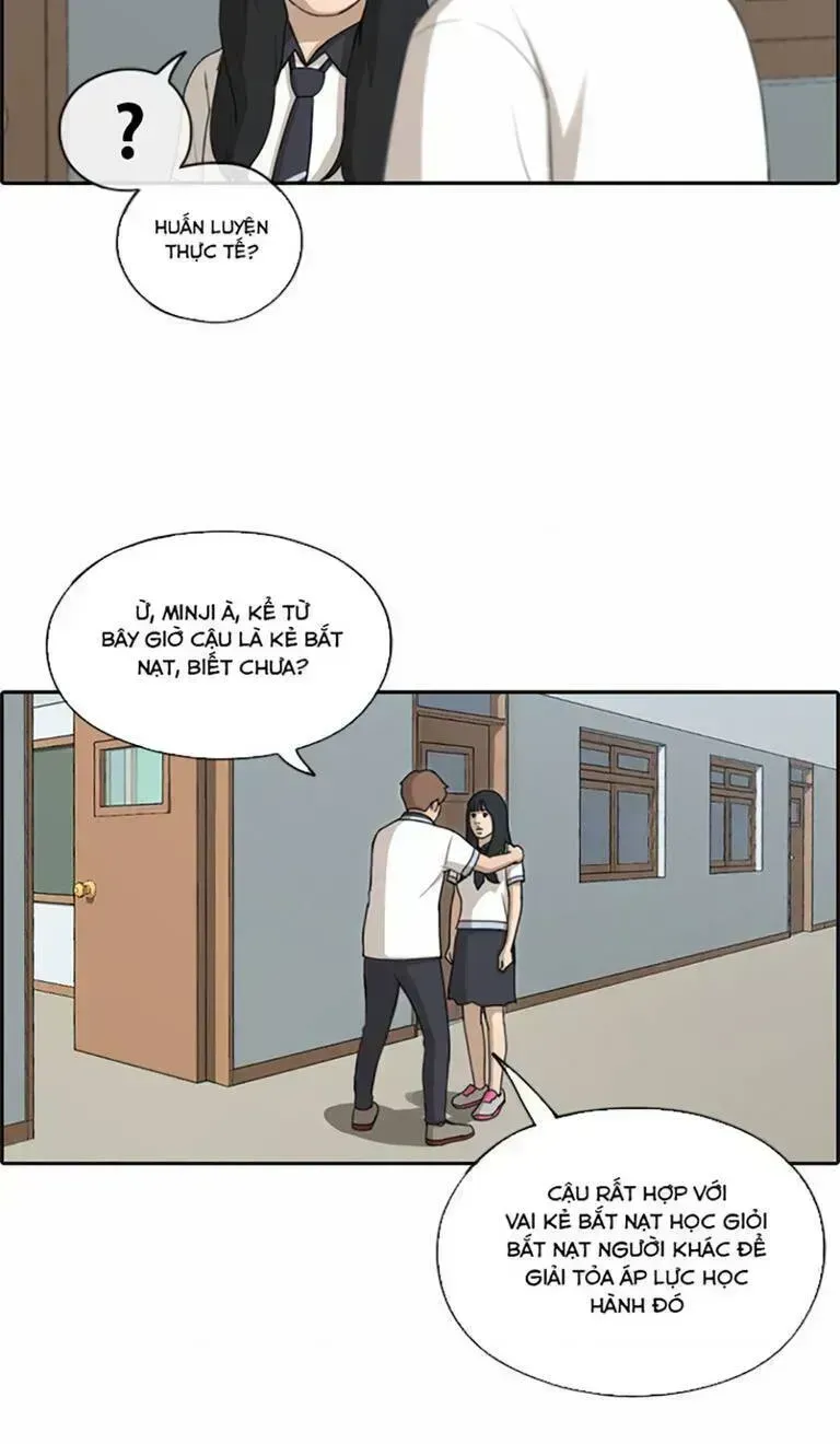Chapter 135.7
