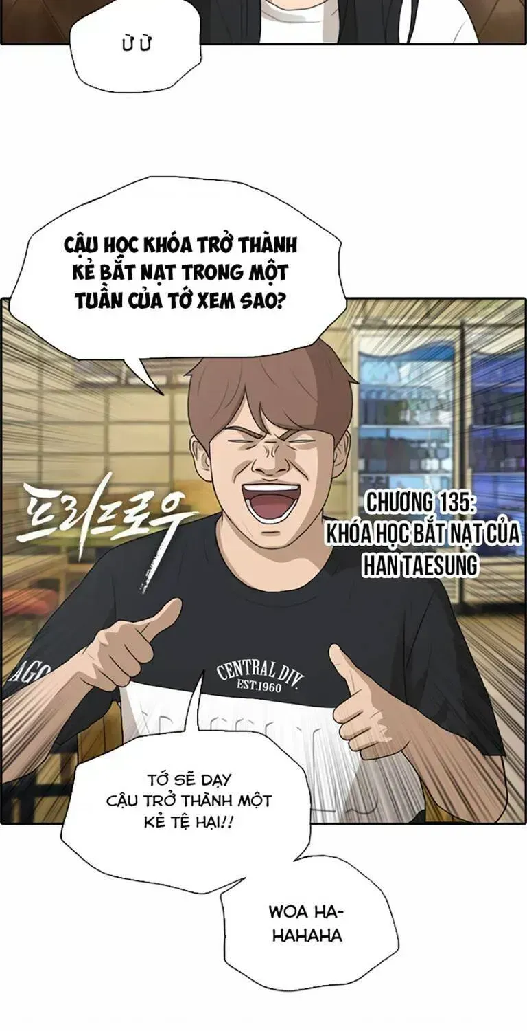Chapter 135.7