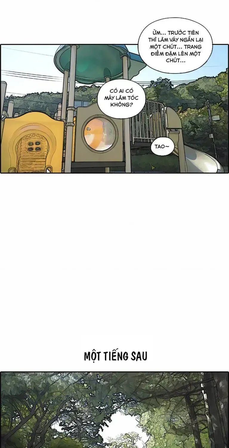 Chapter 135.7