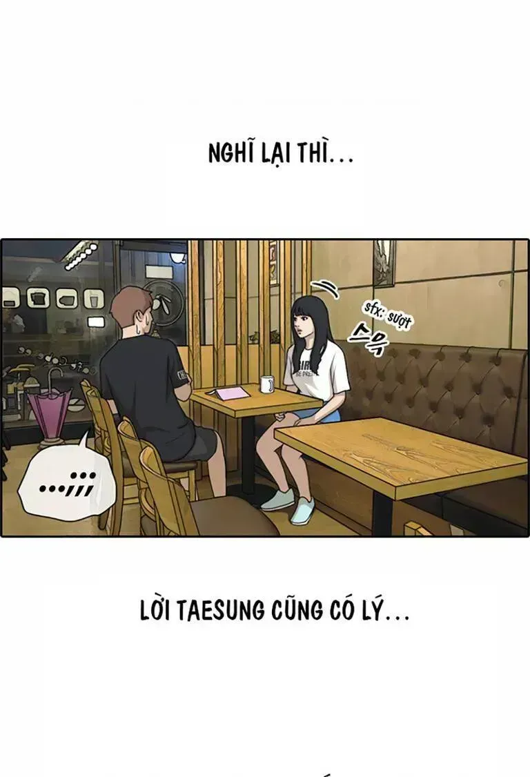 Chapter 135.7