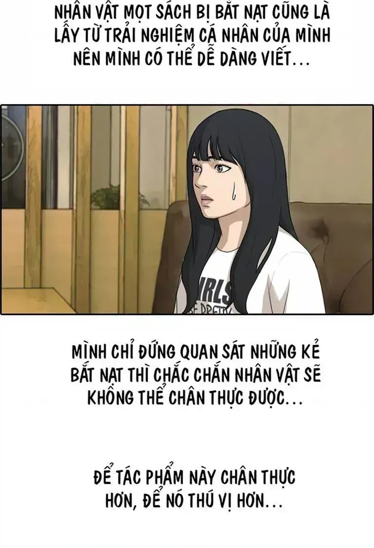Chapter 135.8