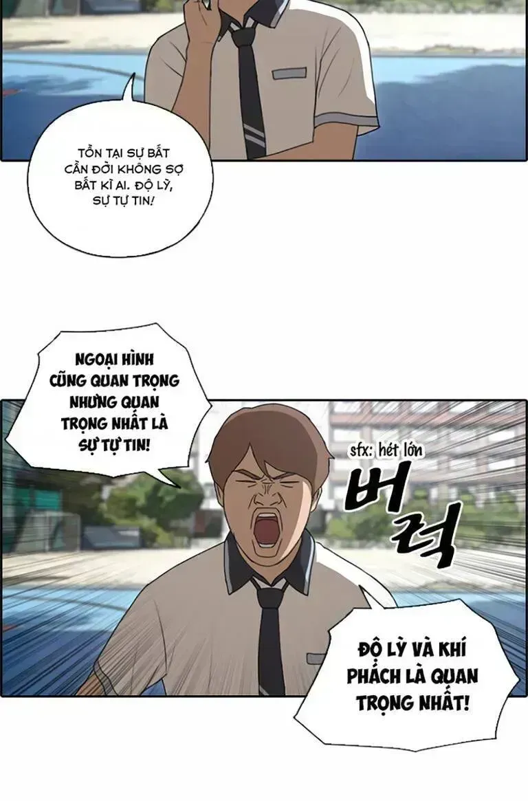 Chapter 135.8