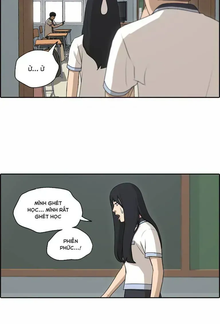 Chapter 135.8