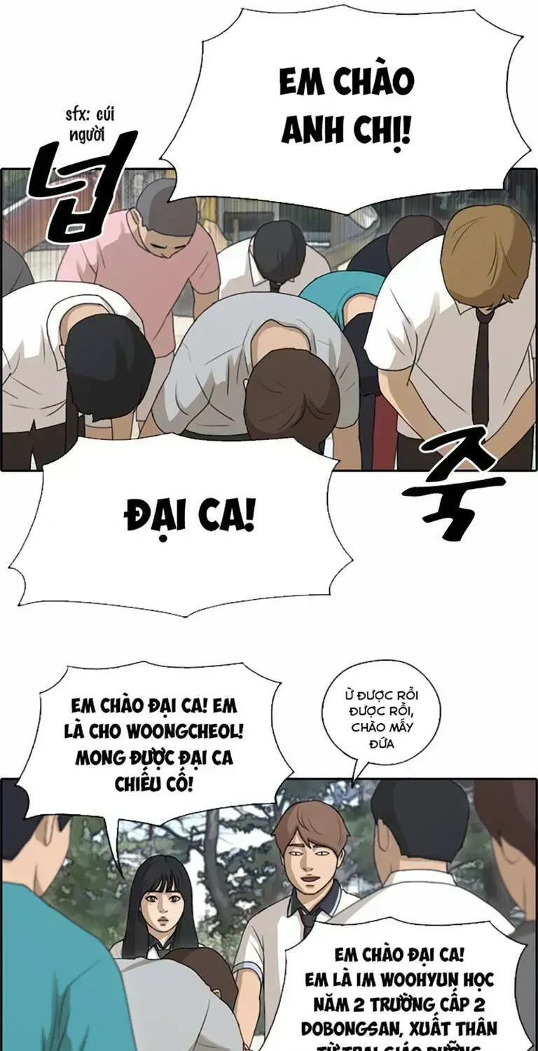 Chapter 135.8