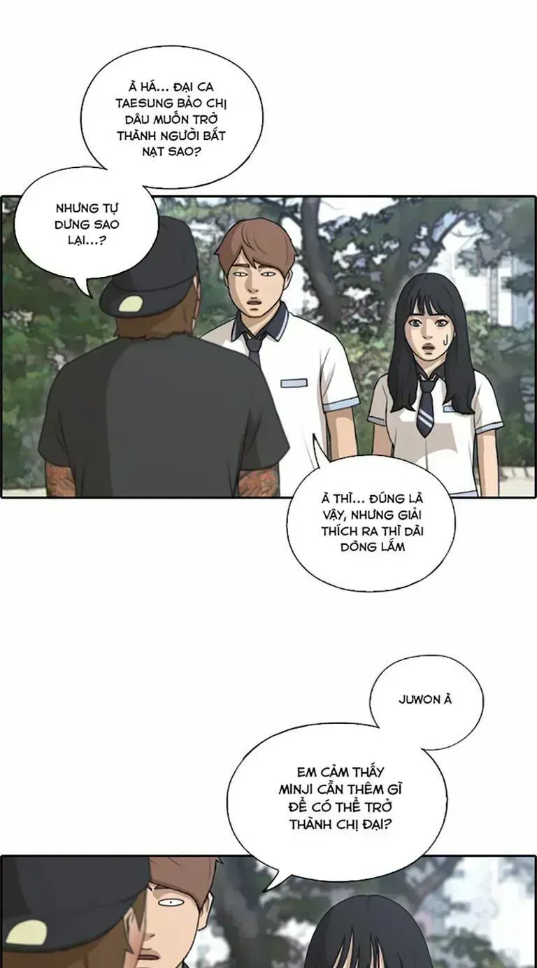 Chapter 135.8