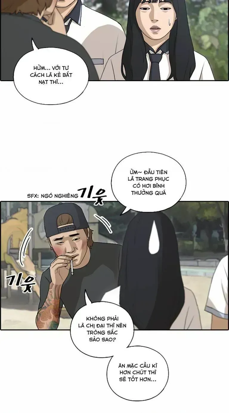 Chapter 135.8