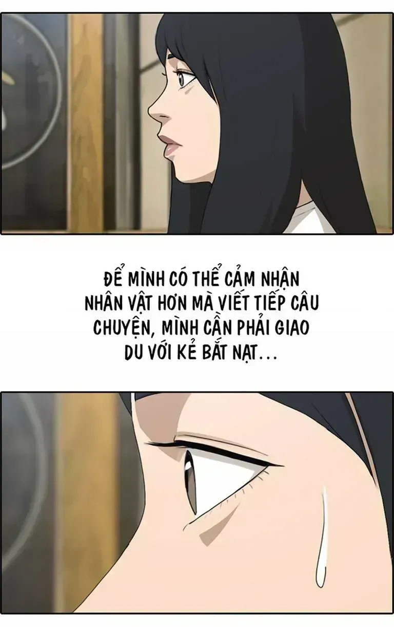 Chapter 135.9