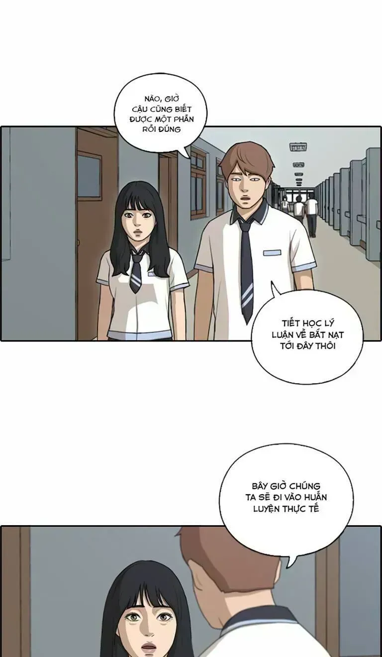 Chapter 135.9