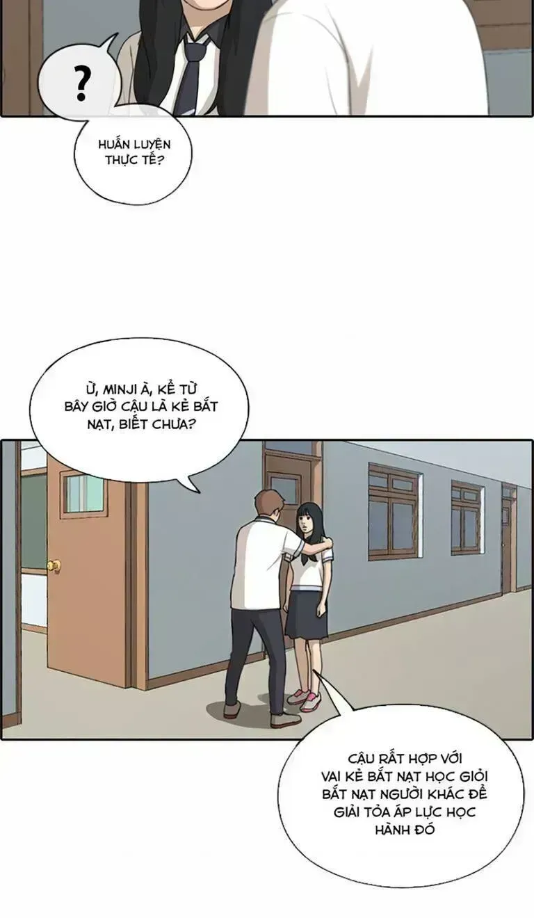 Chapter 135.9