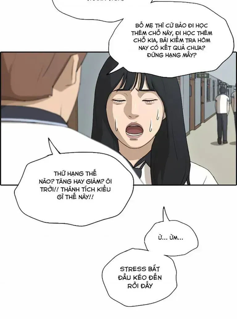 Chapter 135.9