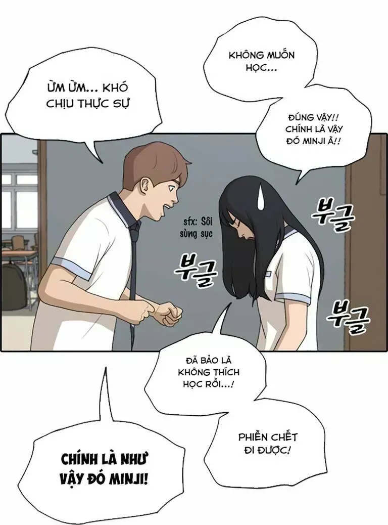 Chapter 135.9