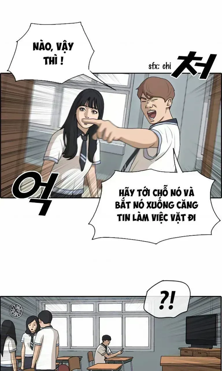 Chapter 135.9