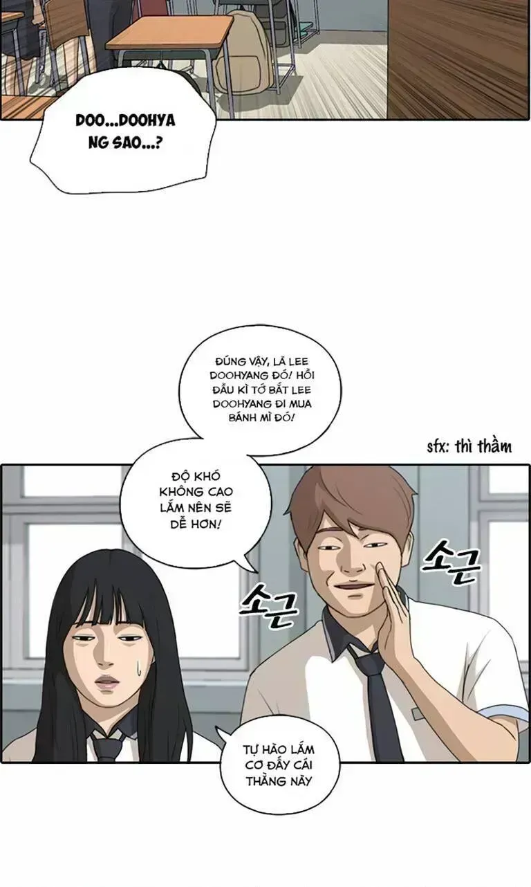 Chapter 135.9