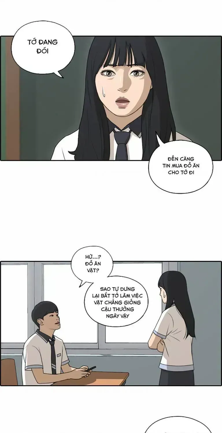 Chapter 135.9