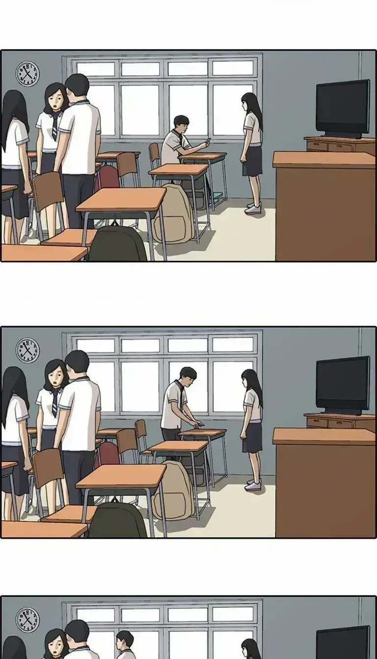 Chapter 135.9
