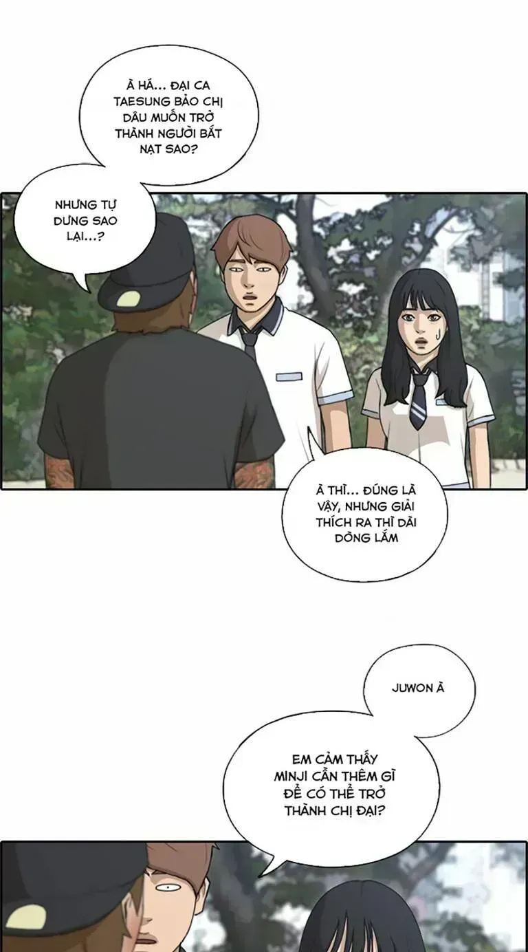 Chapter 135.9