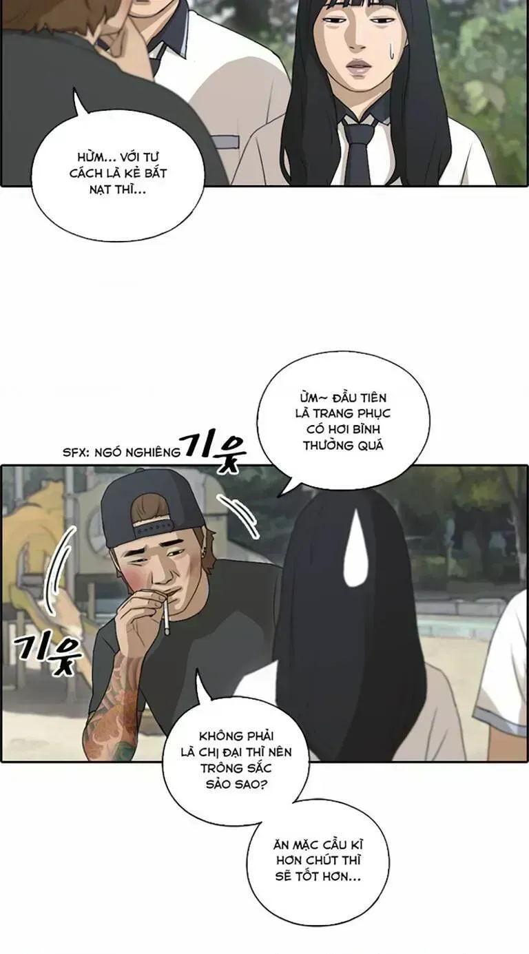 Chapter 135.9