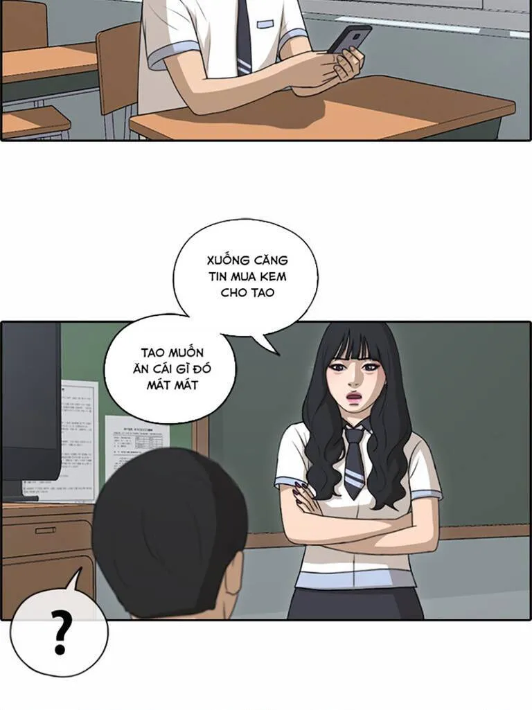 Chapter 136.1
