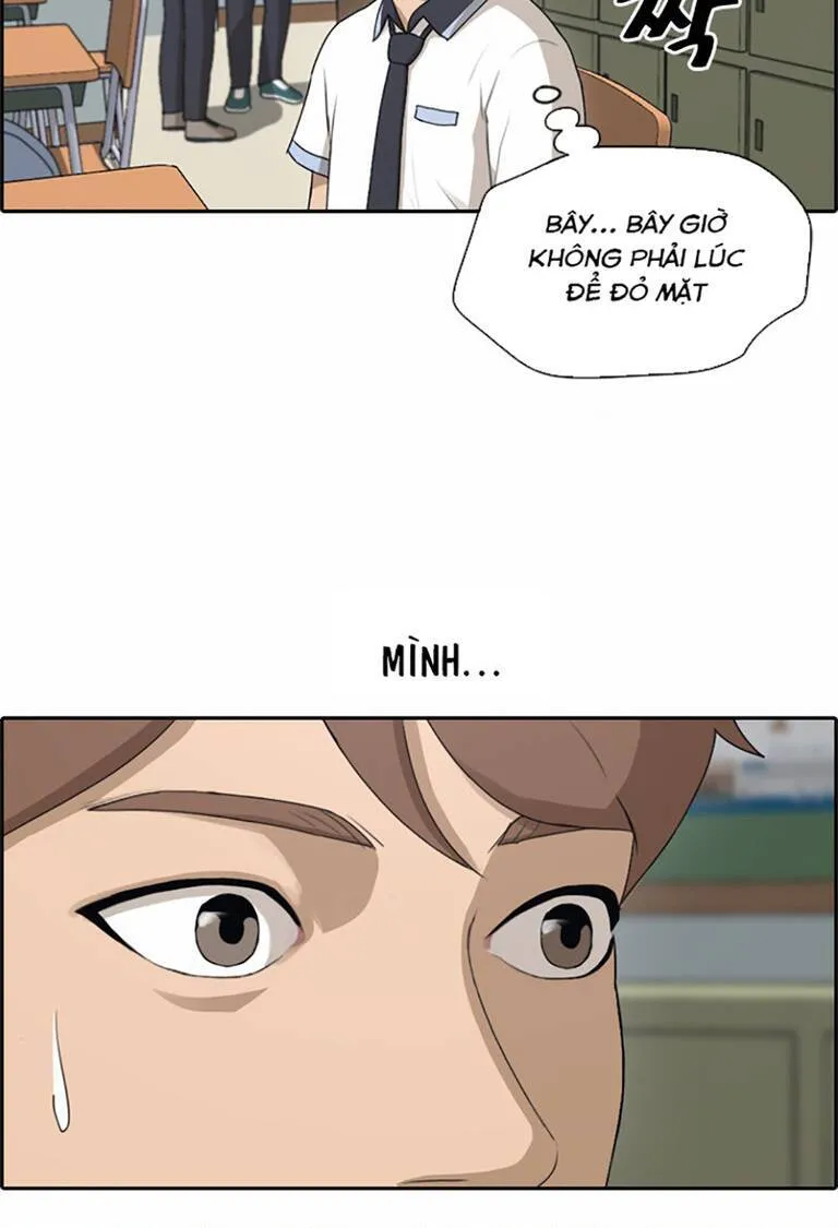 Chapter 136.1