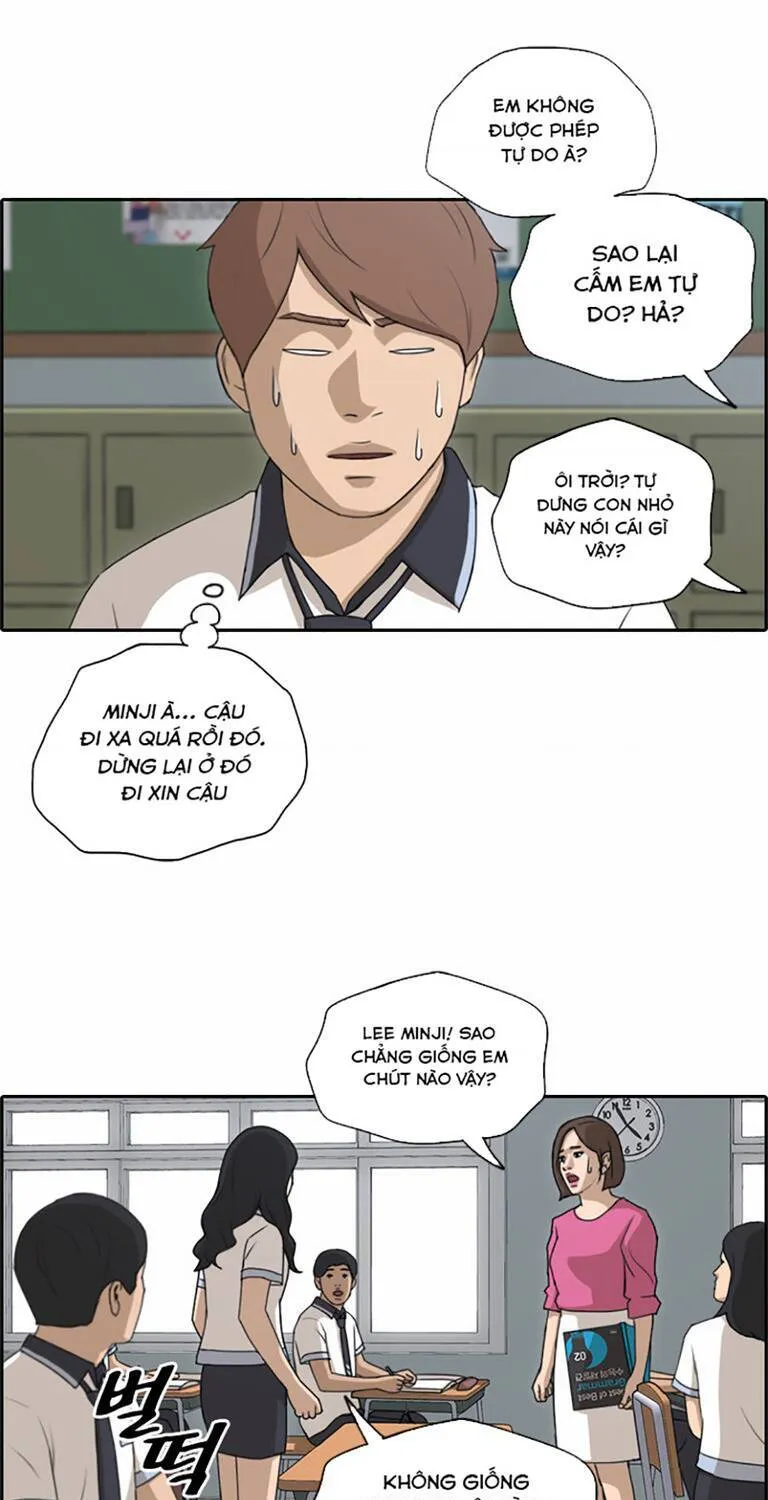 Chapter 136.1