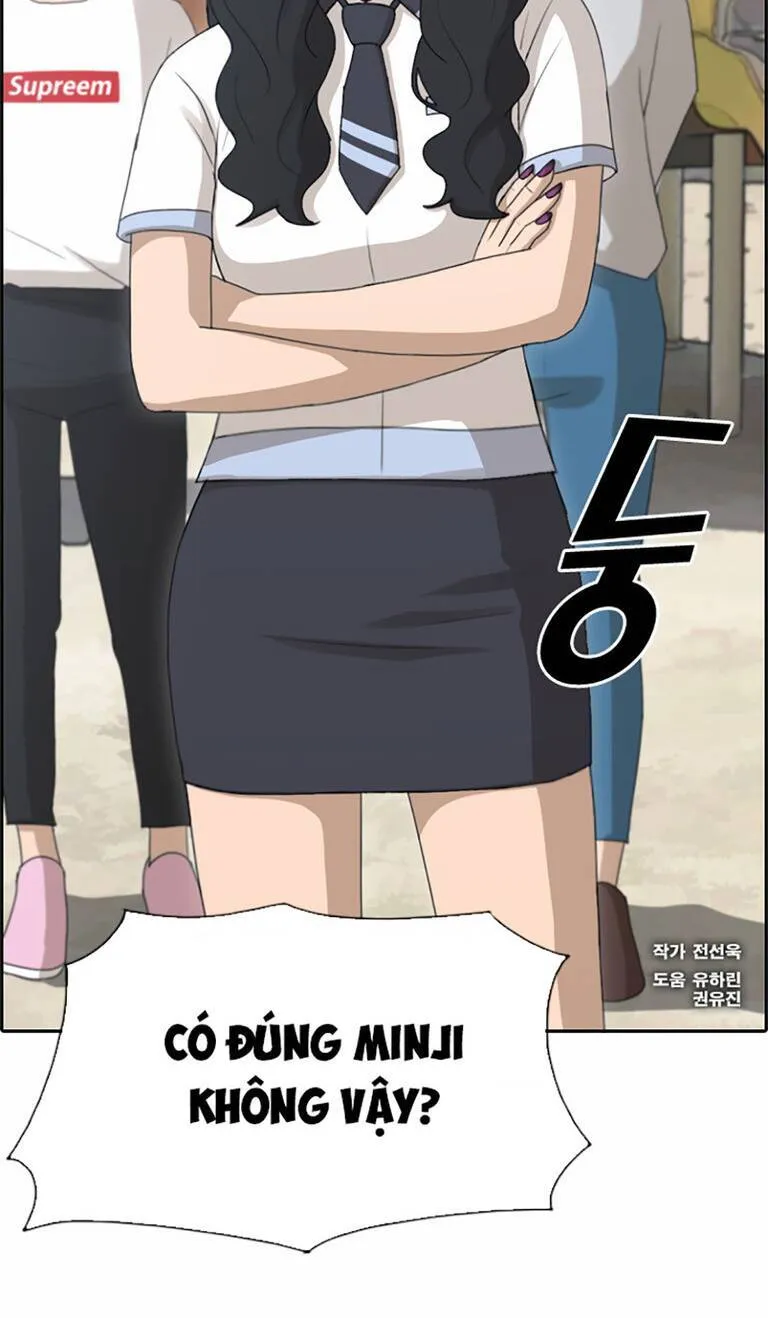Chapter 136.1