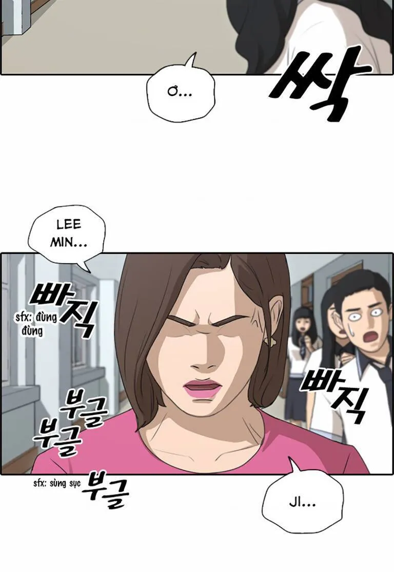 Chapter 136.1
